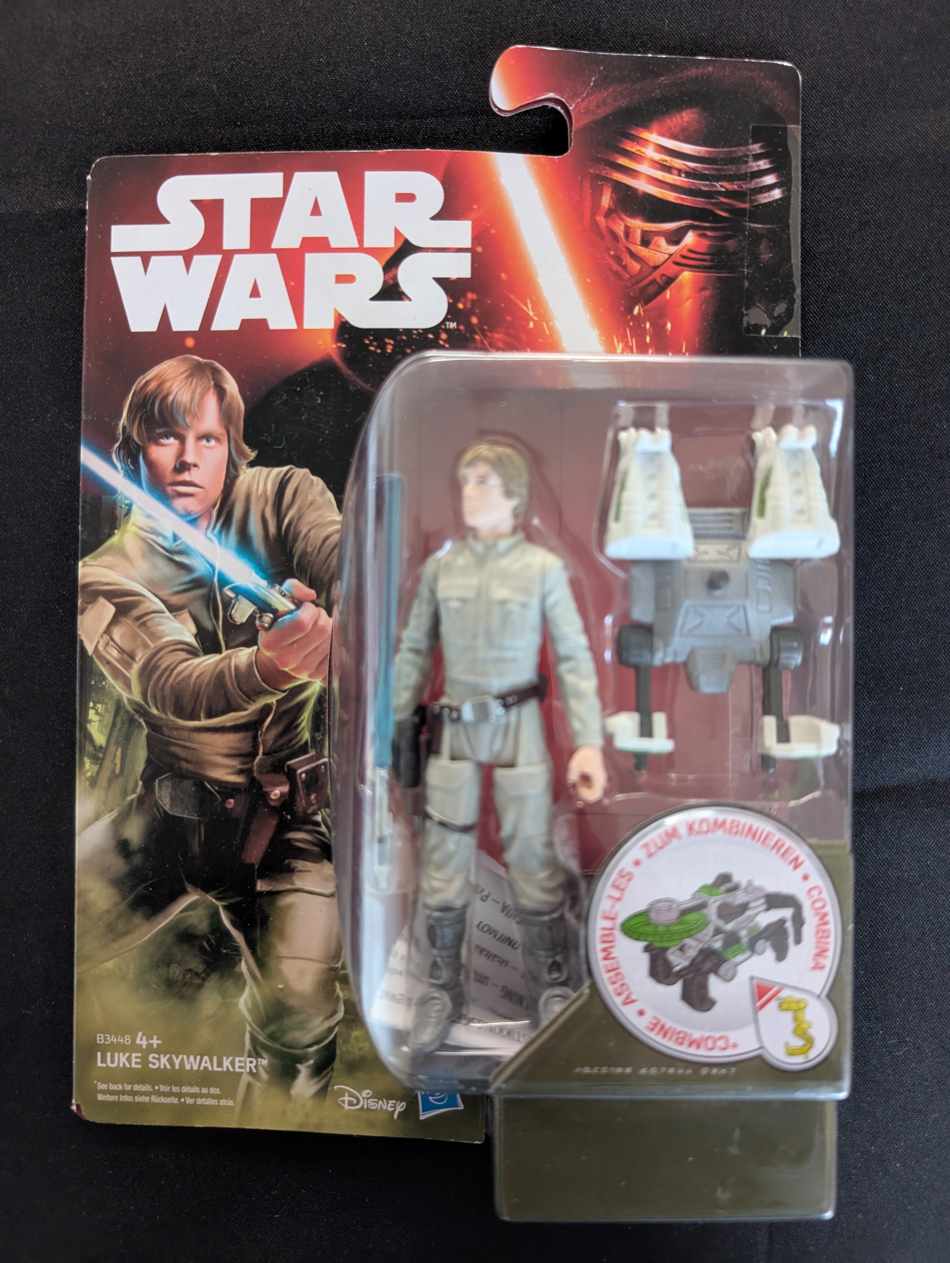 Luke Skywalker (B3448)
