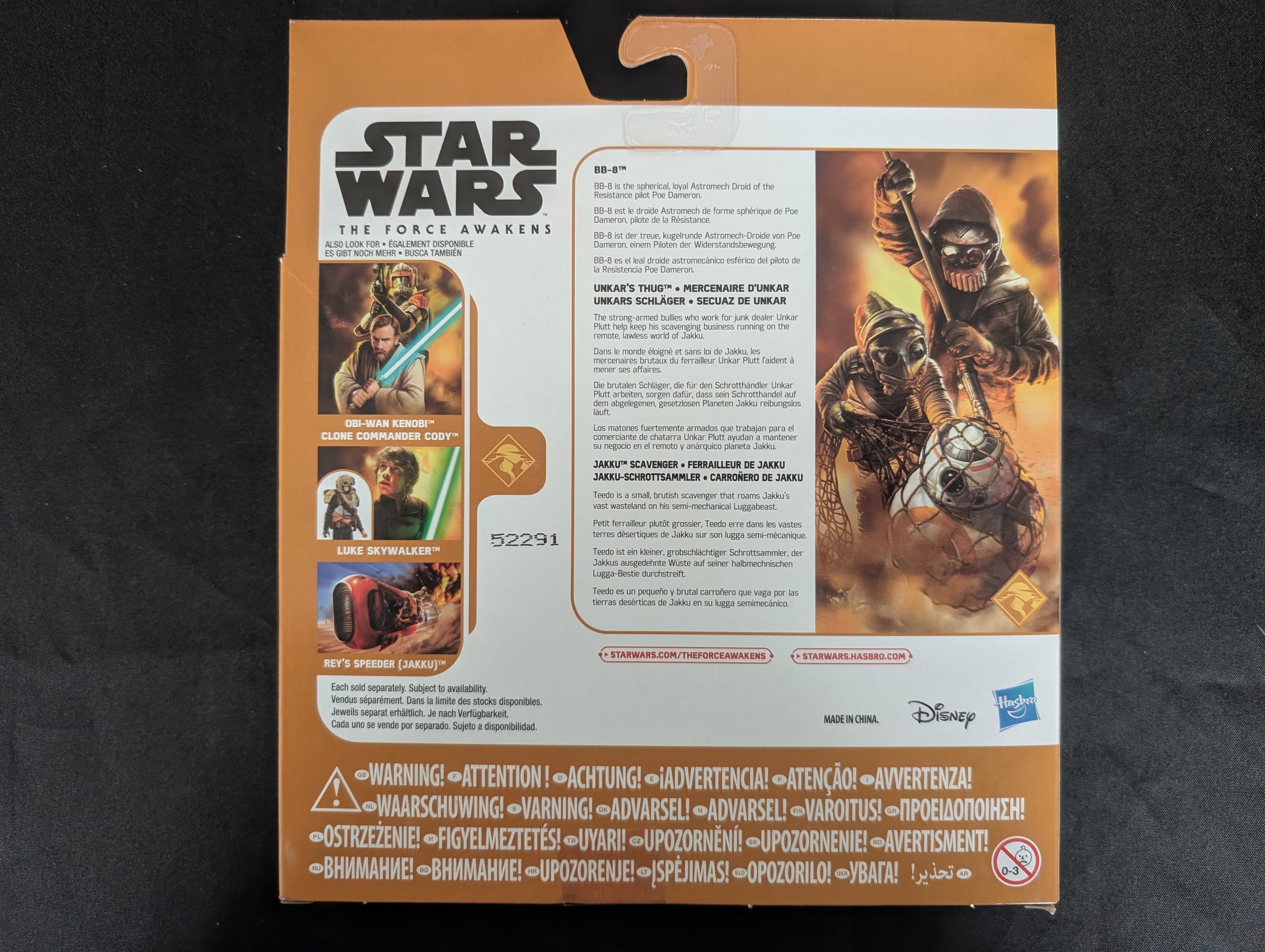 Figurine BB-8 Unkar's + Jakku Scavenger (B3956) - Hasbro Star Wars