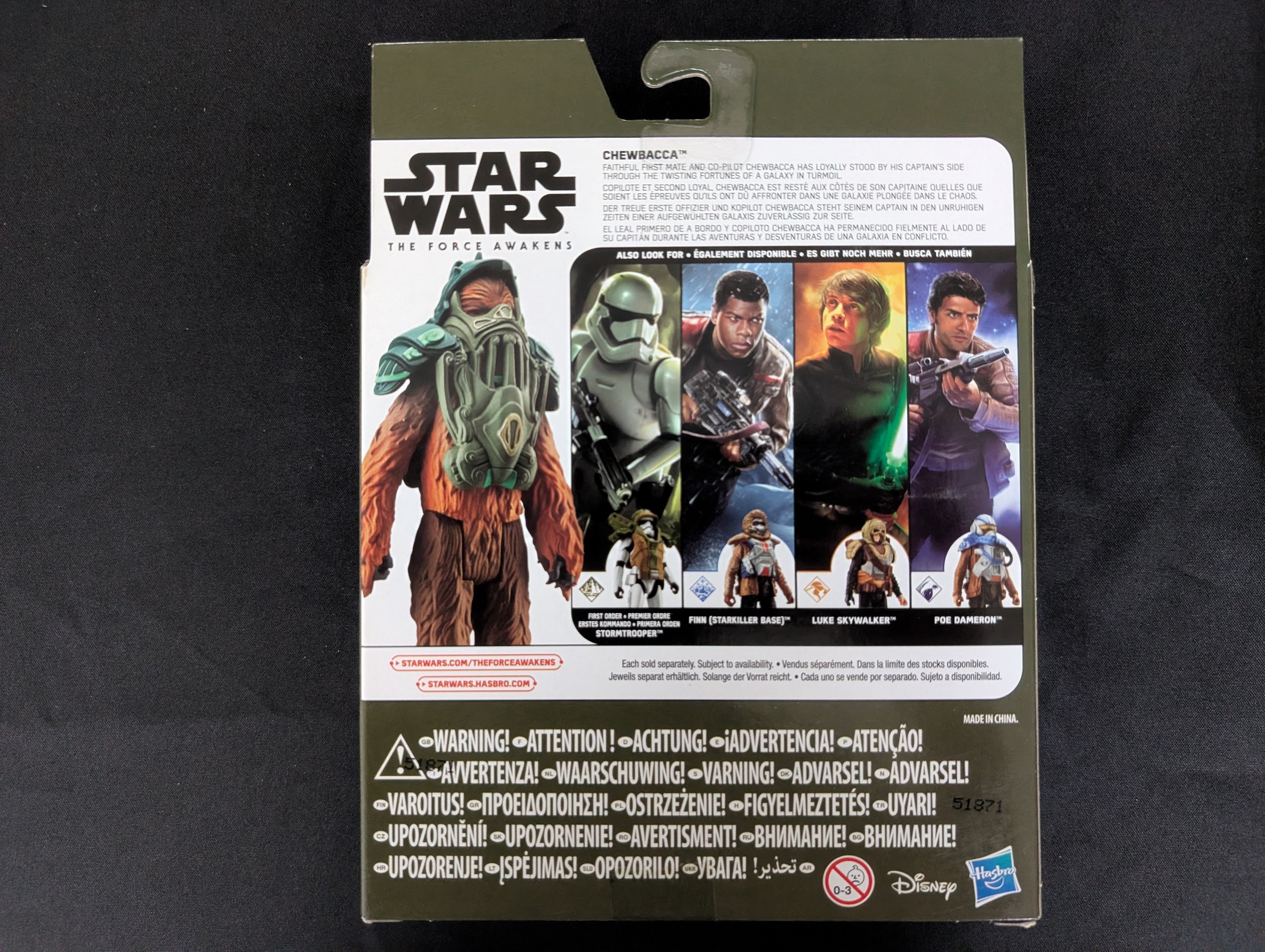 Figurine Chewbacca (B3891) - Hasbro Star Wars