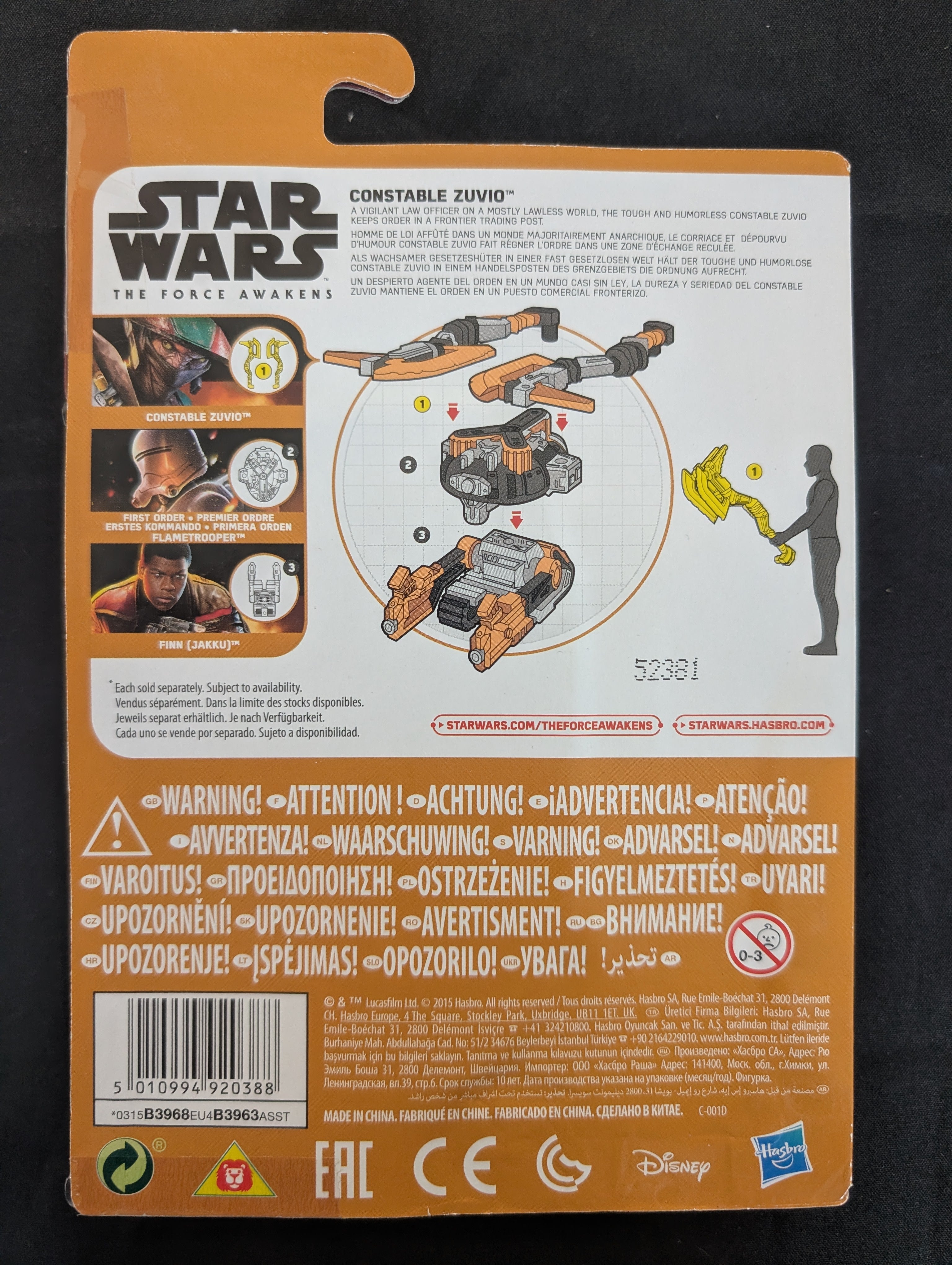Figurine Constable Zuvio (B3968) - Hasbro Star Wars