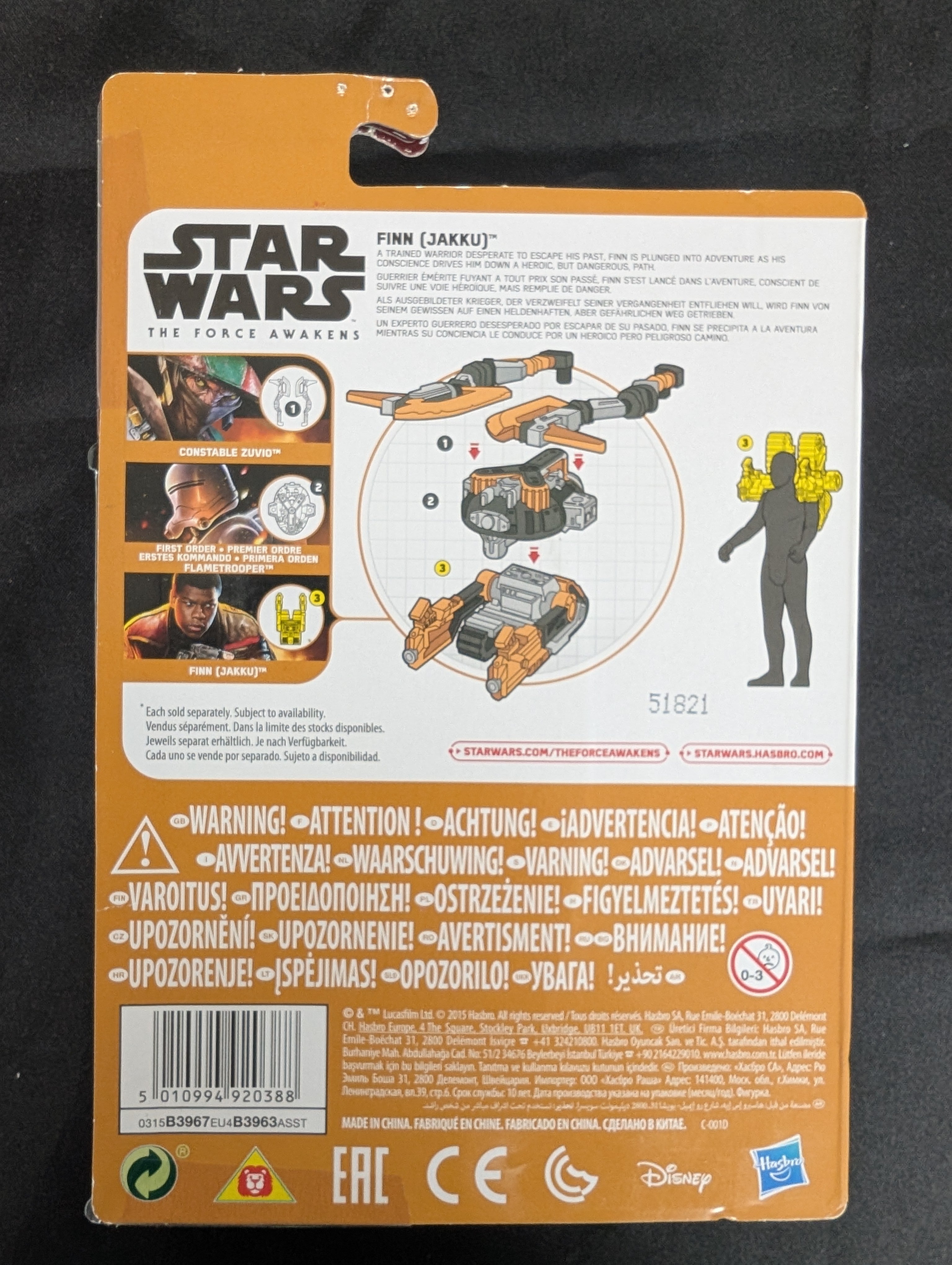 Figurine Finn Jakku (B3967) - Hasbro Star Wars