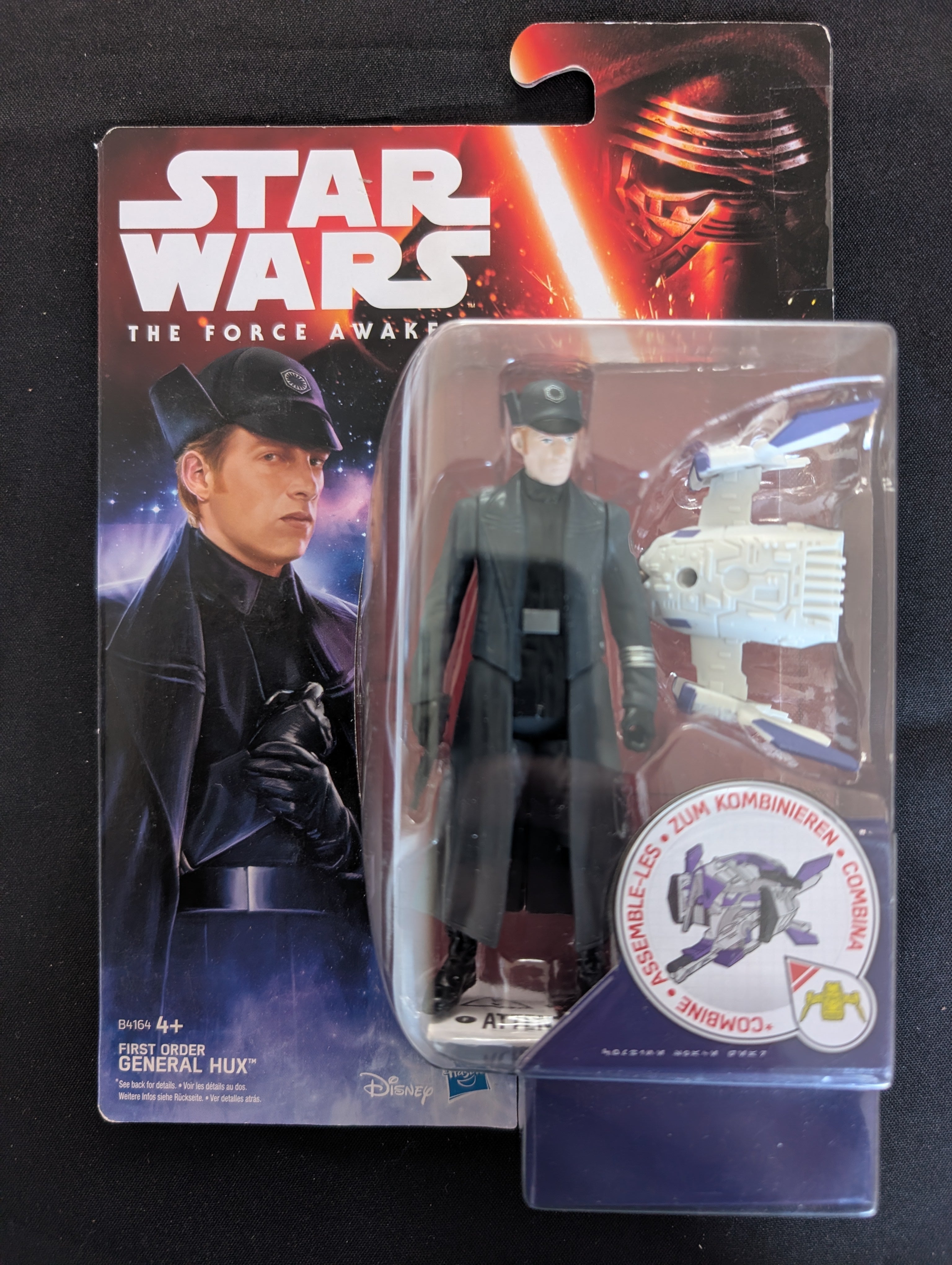 First Order General (B4164)