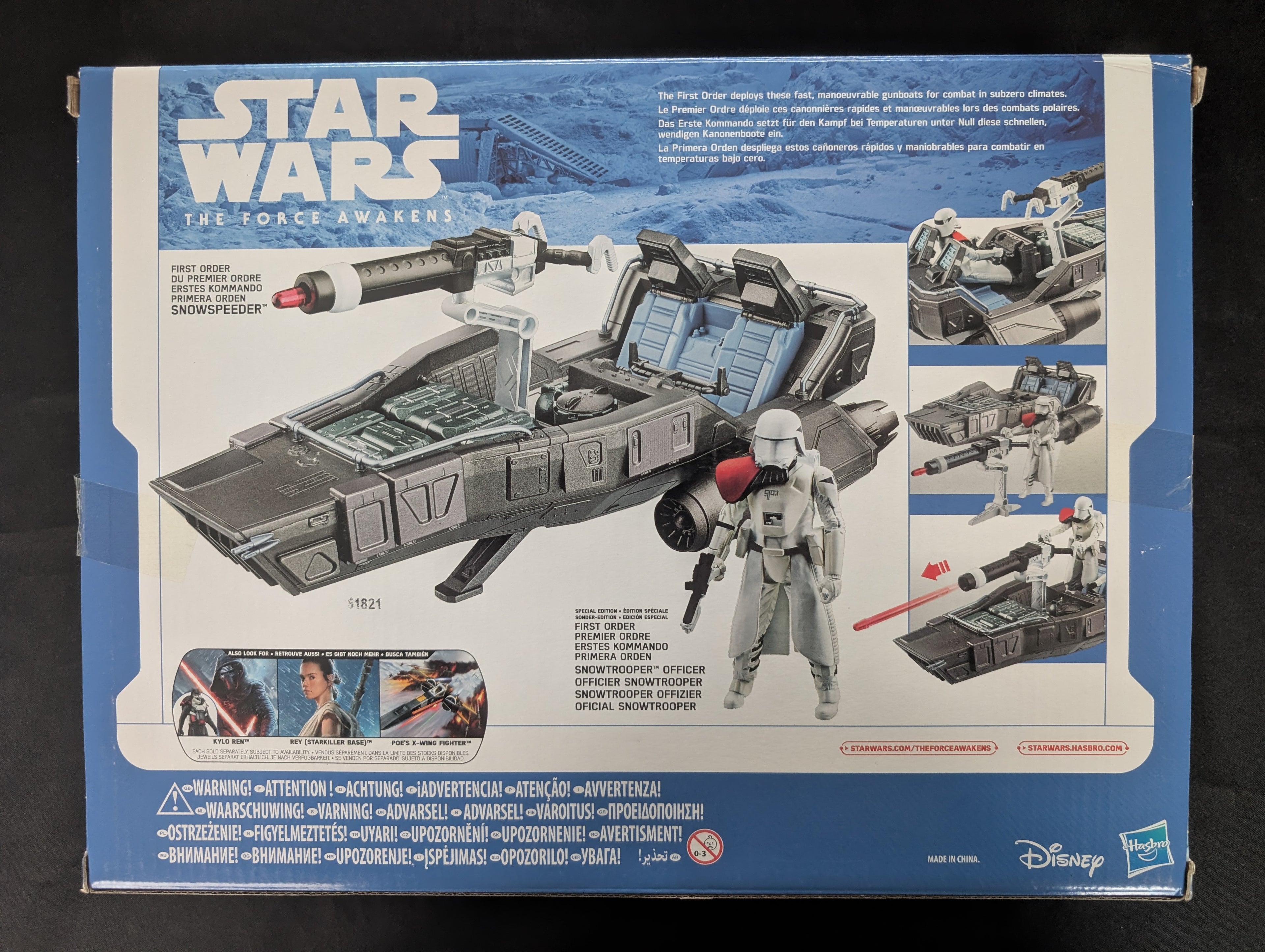 Figurine First Order Snowspeeder (B3673) - Hasbro Star Wars