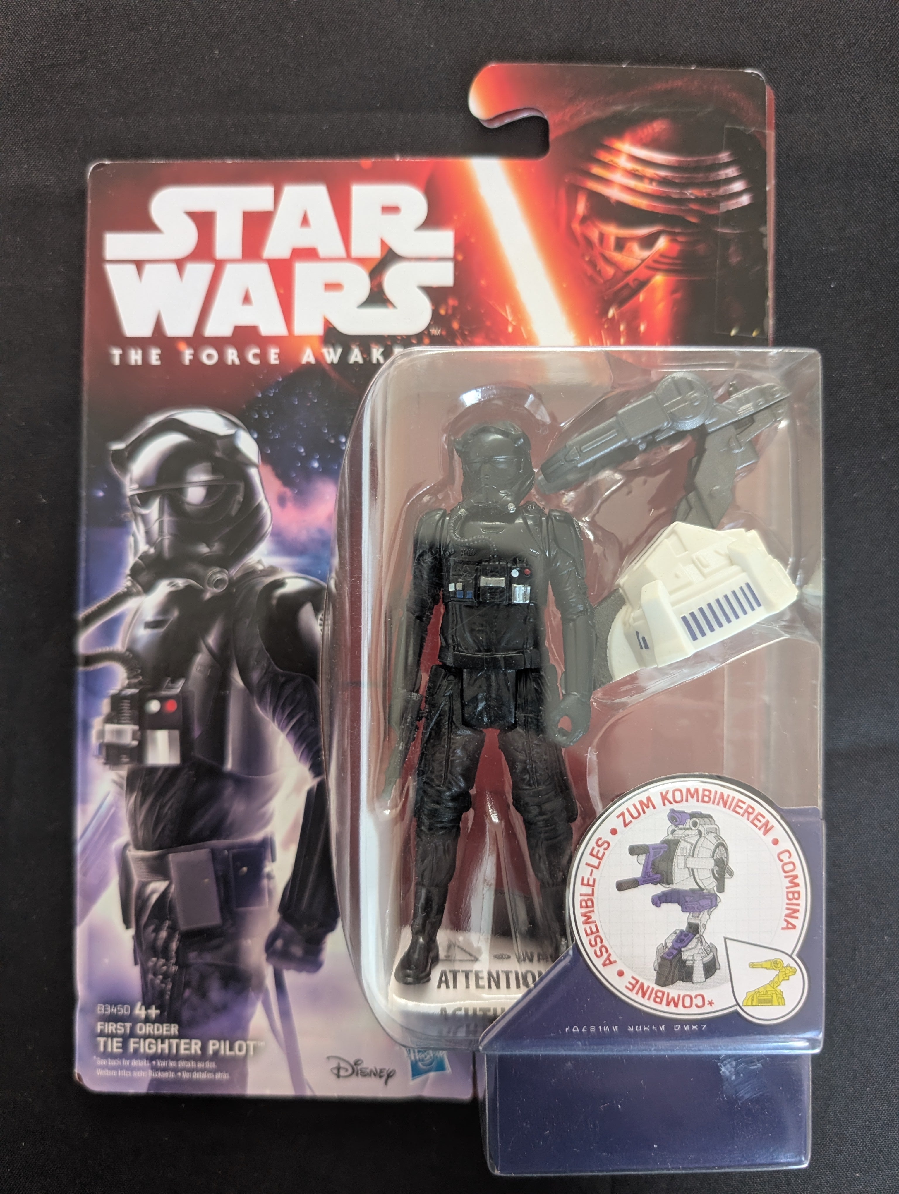First Order Tie Fighter Pilot  (B3450)