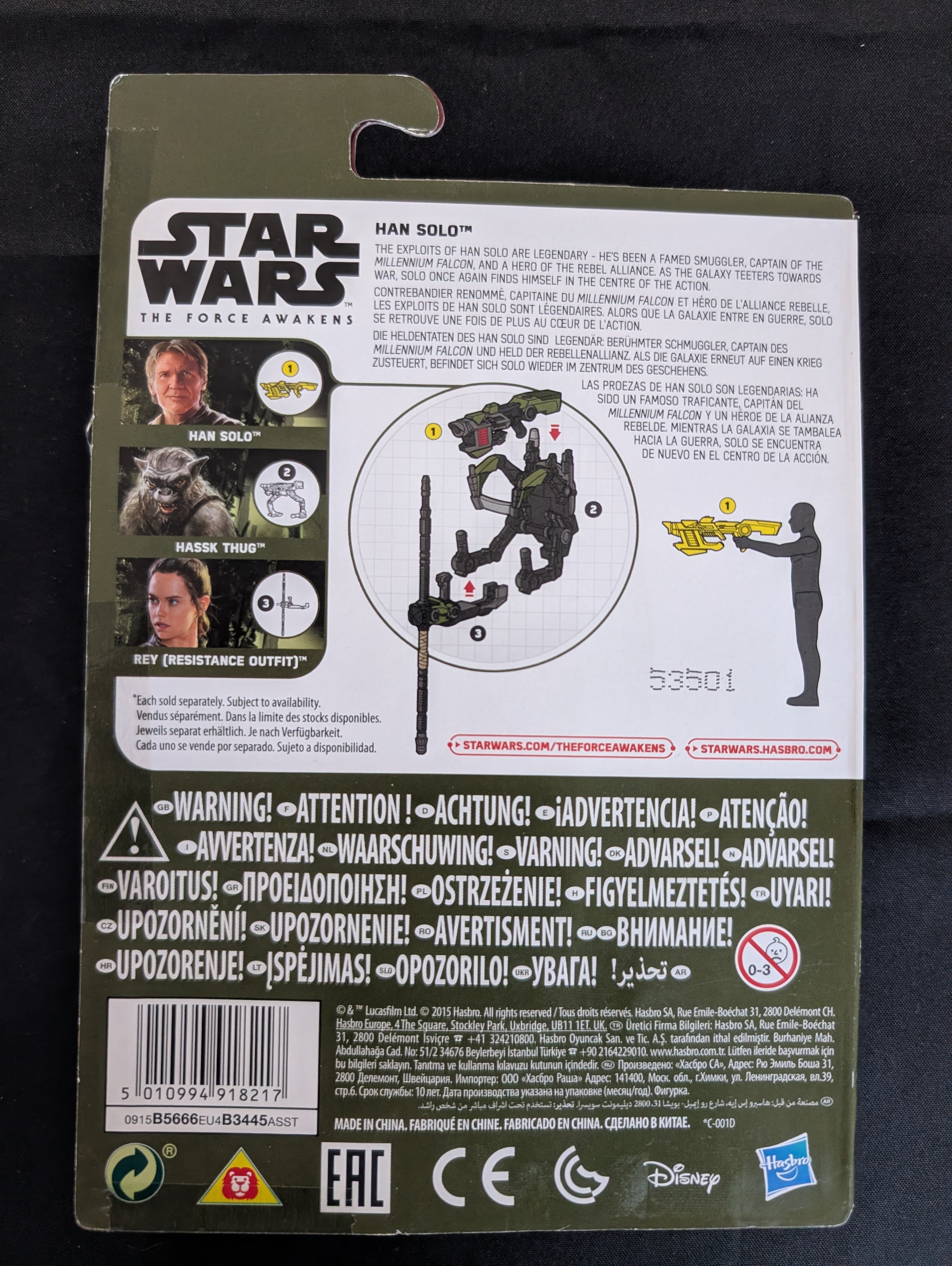 Figurine Han Solo (B5666) - Hasbro Star Wars
