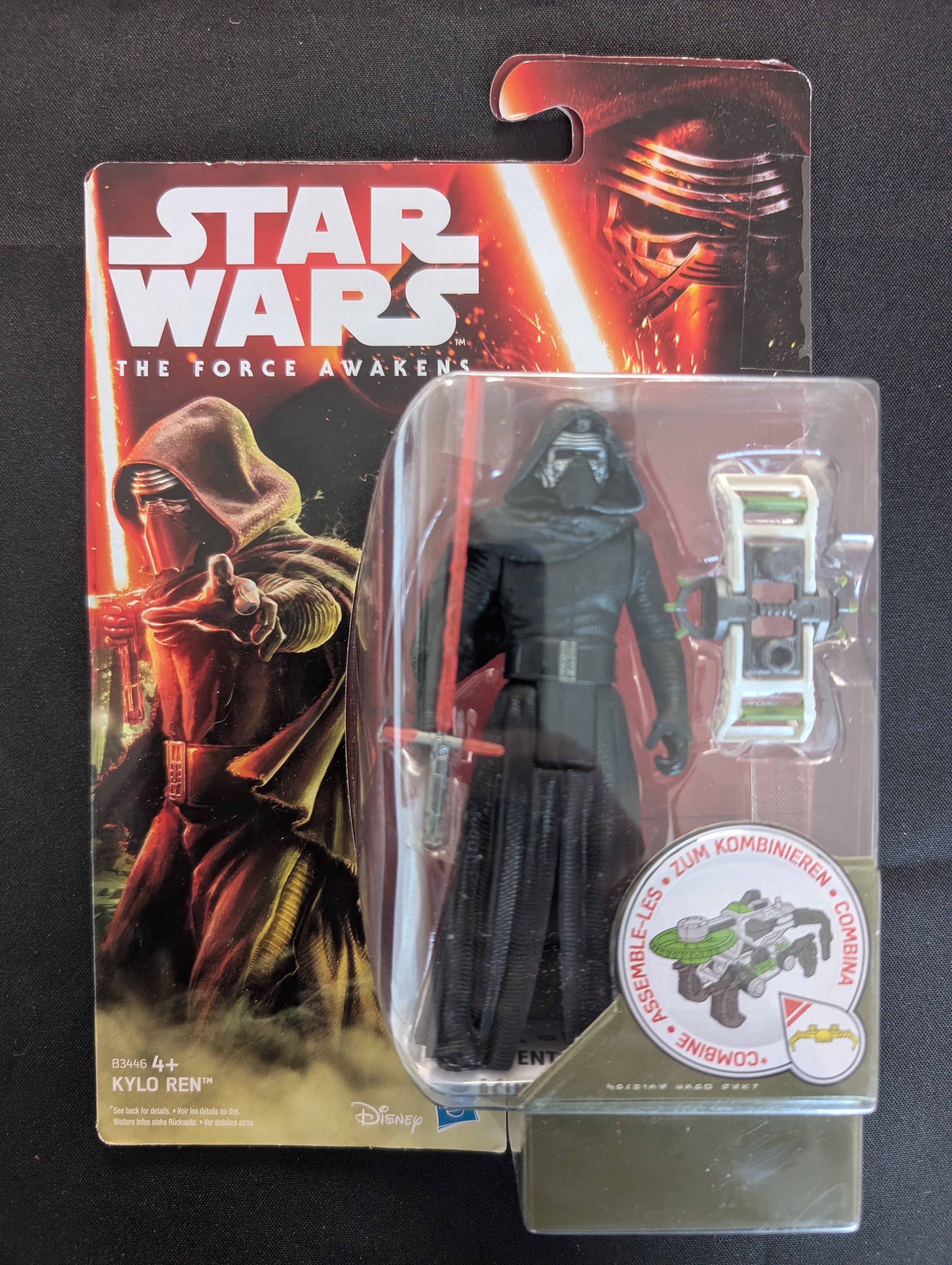 Kylo Ren (B3446)