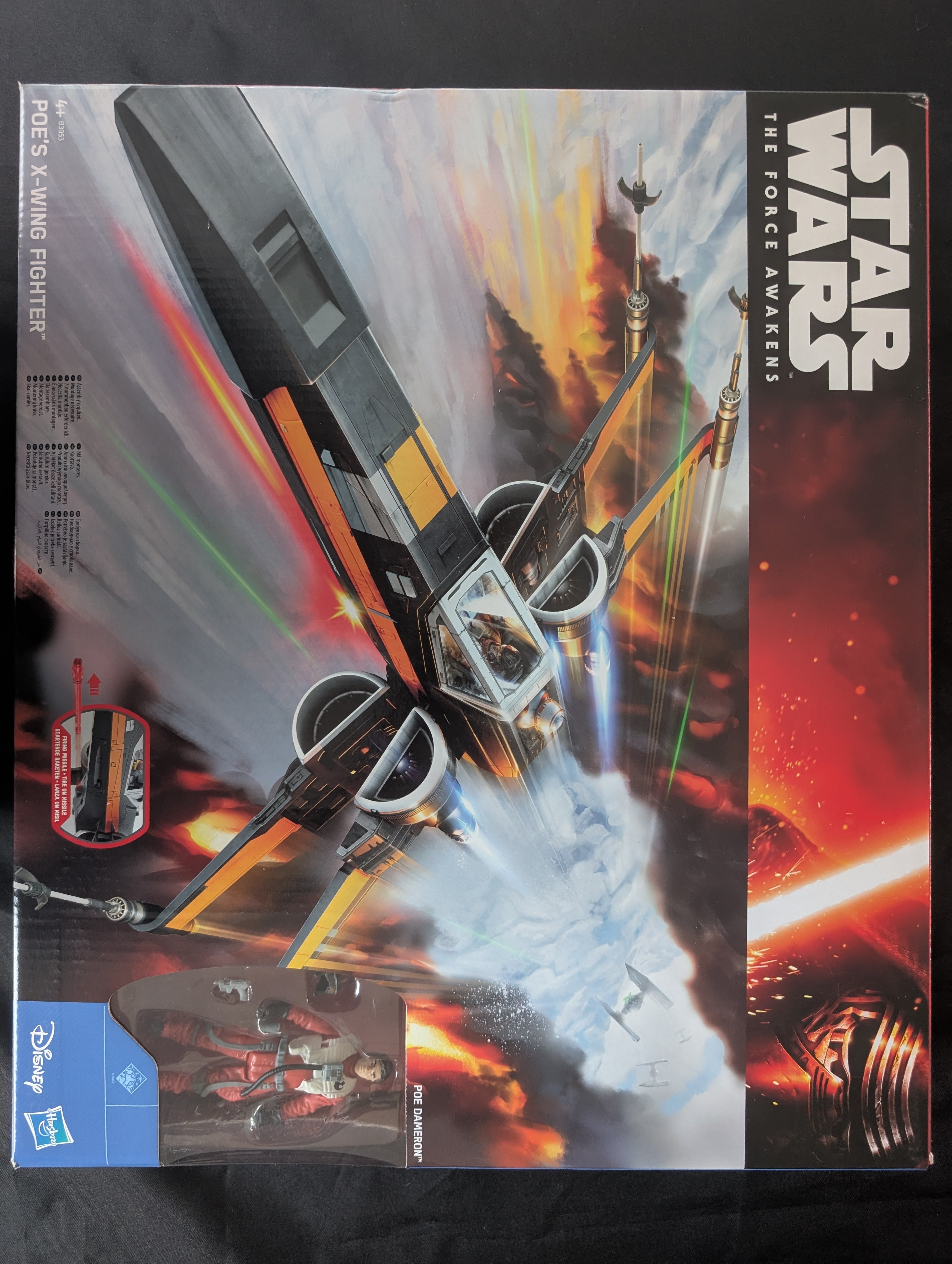 Poe's X-Wing Fighter  (B3953)