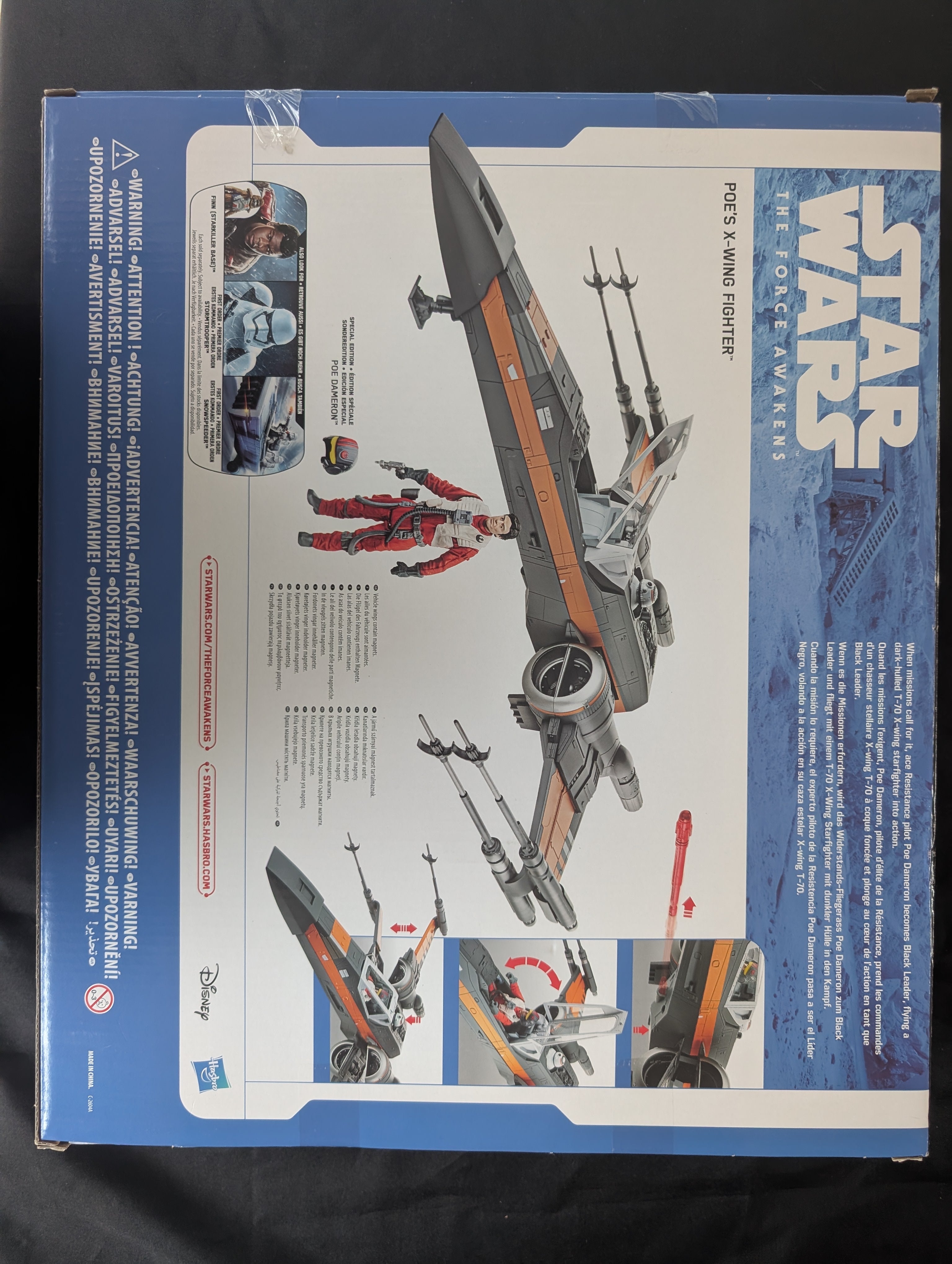 Poe's X-Wing Fighter  (B3953)