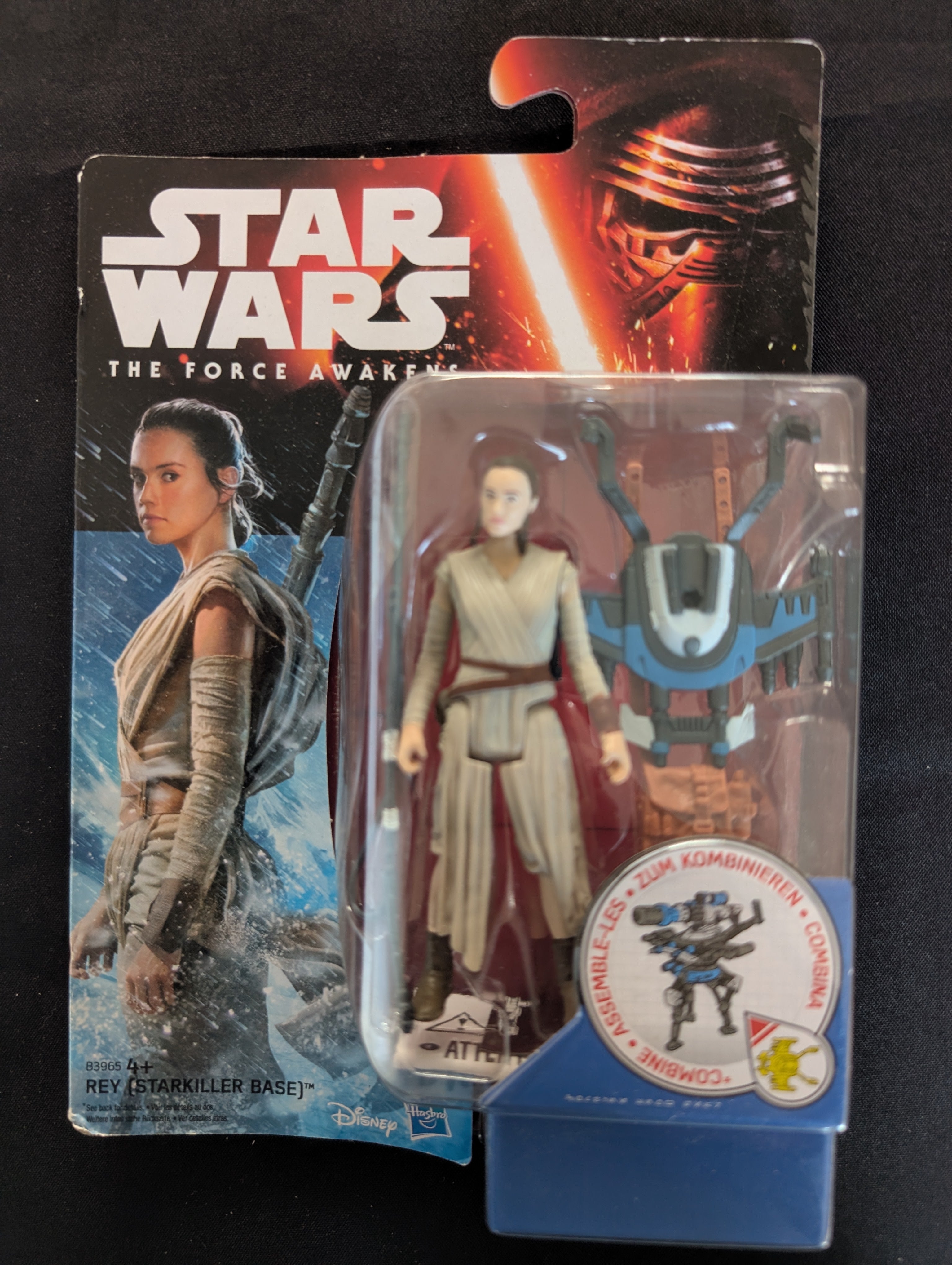 Rey Starkiller Base (B3965)