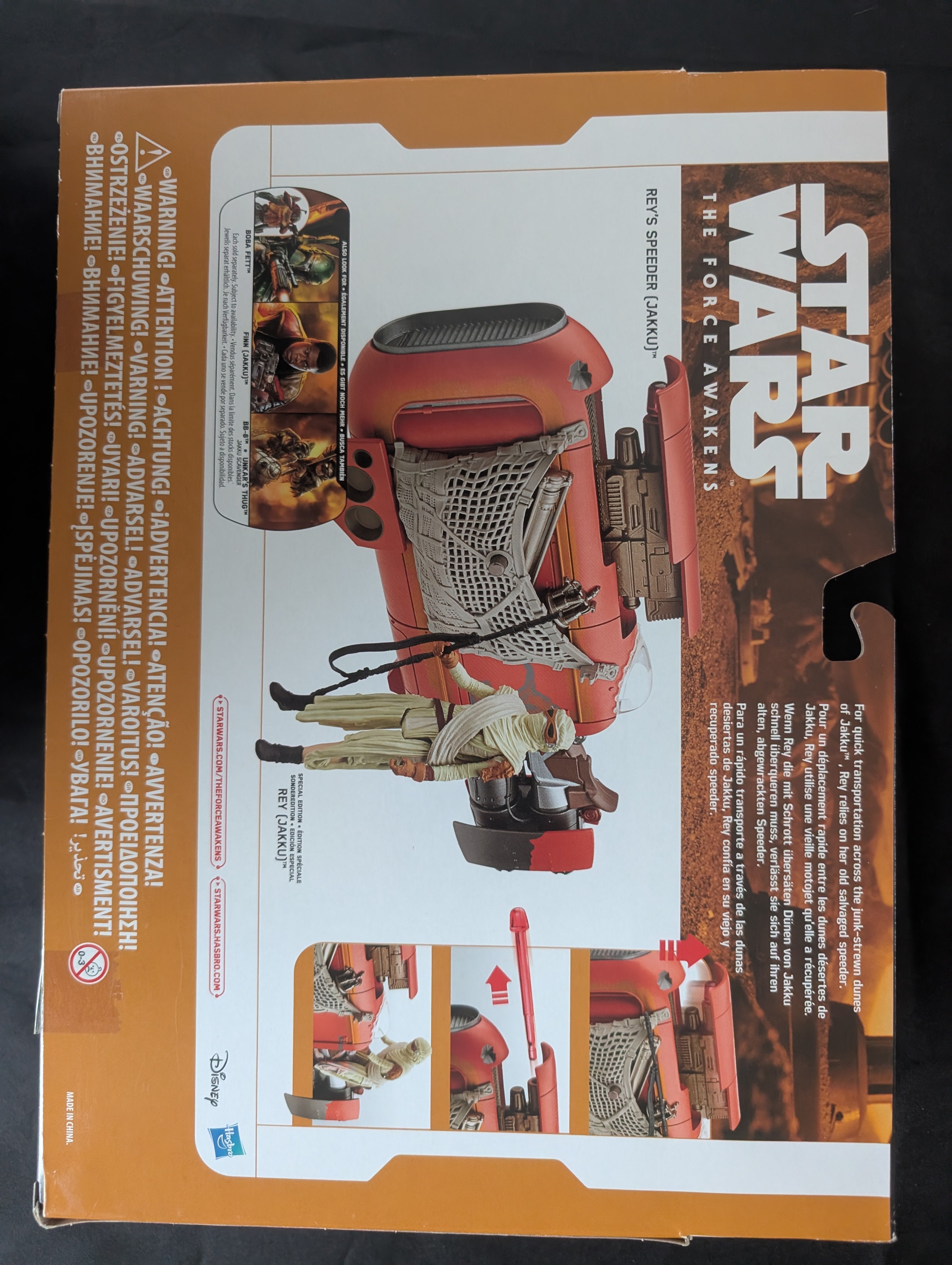 Rey's Speeder Jakku (B3676)