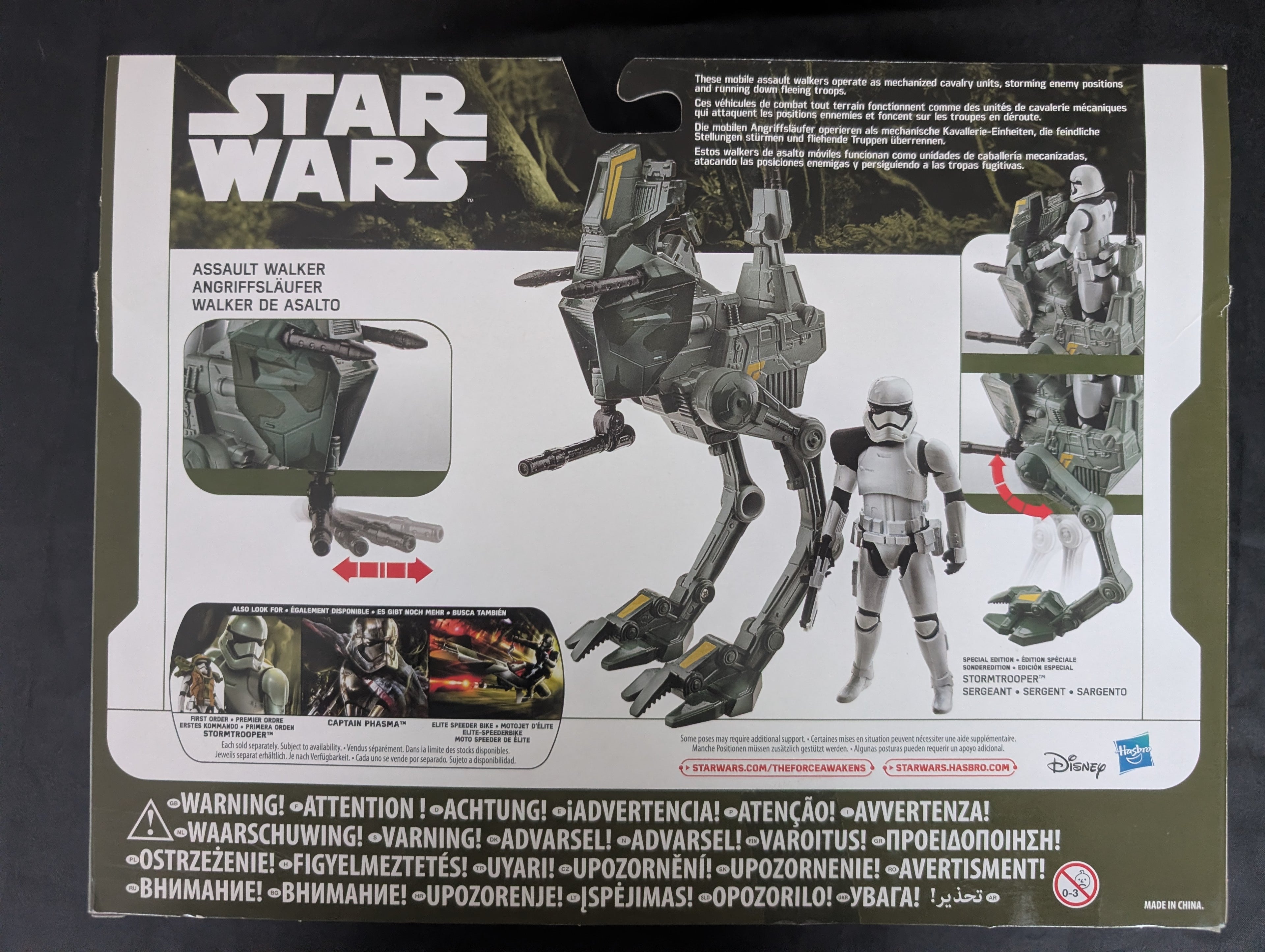 Figurine Assault Walker + Stormtrooper Sergeant (B3717) - Hasbro Star Wars