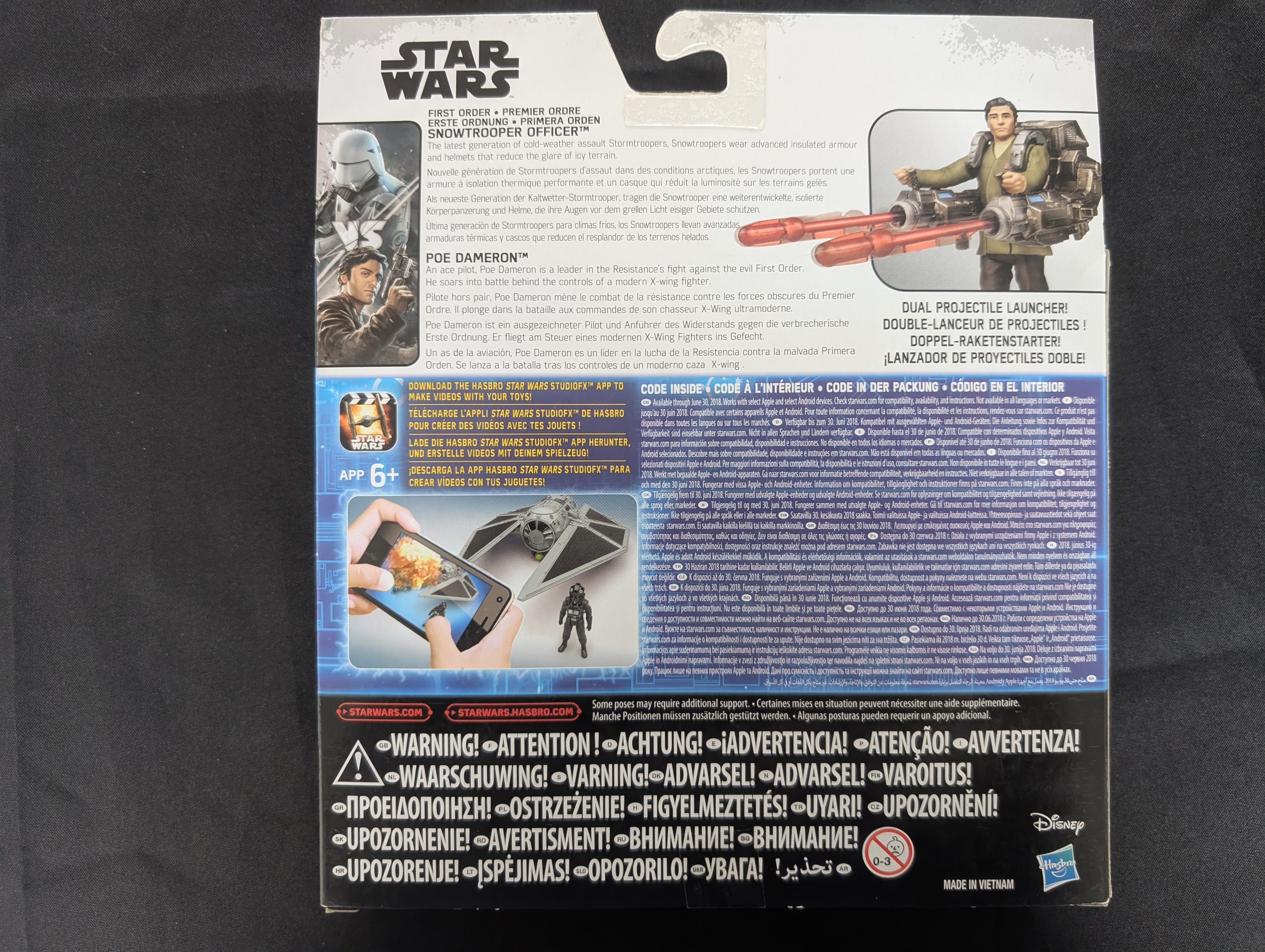 Snowtrooper Officer + Poe Dameron (B8612)