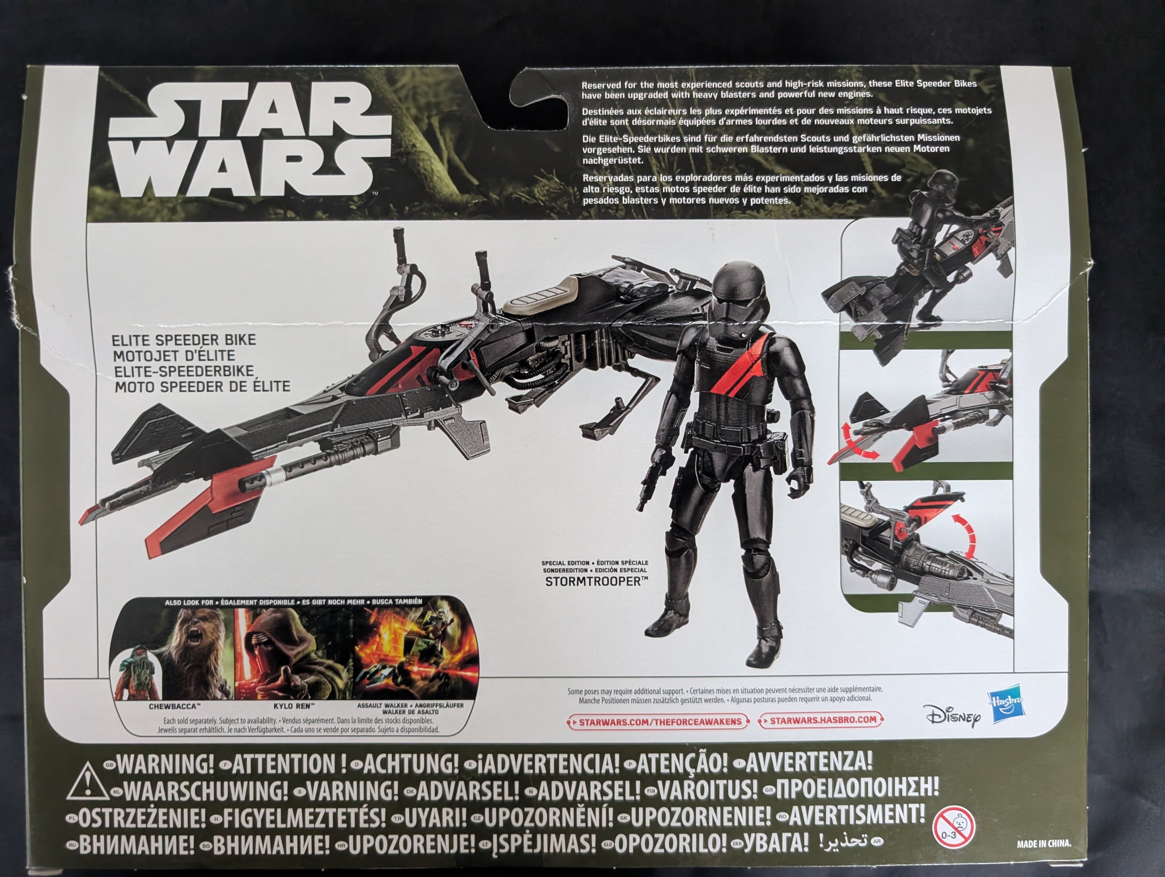 Figurine Elite Speeder Bike + Stormtrooper (B3718) - Hasbro Star Wars
