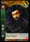 Stavros [Third set] - VTES CCG