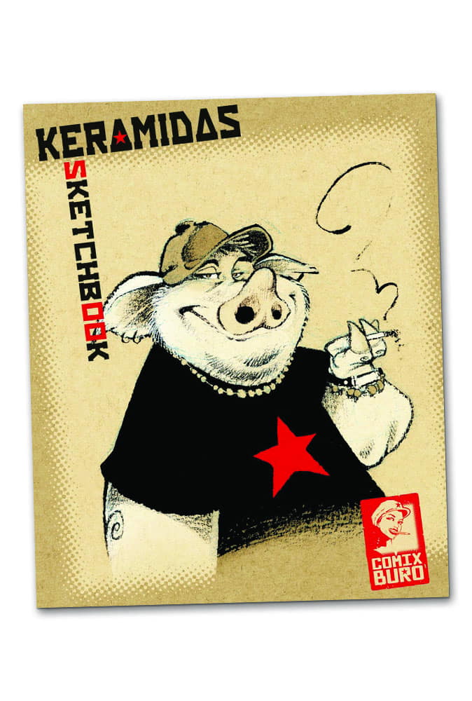 Sketchbook Keramidas