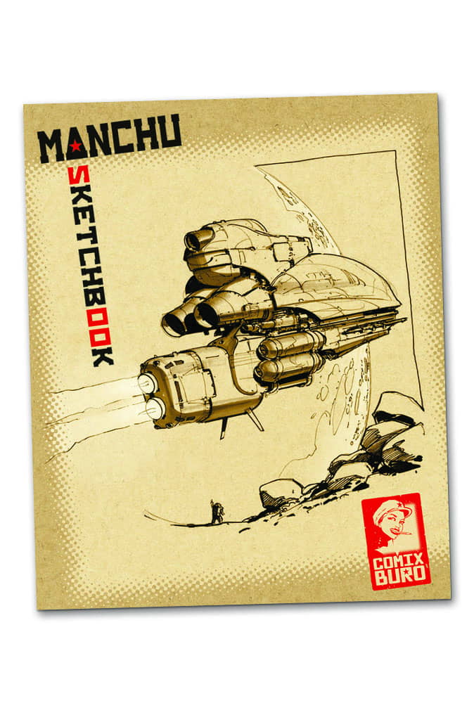 Sketchbook Manchu