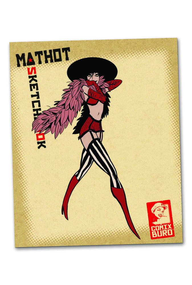 Sketchbook Mathot (Bilingual edition)
