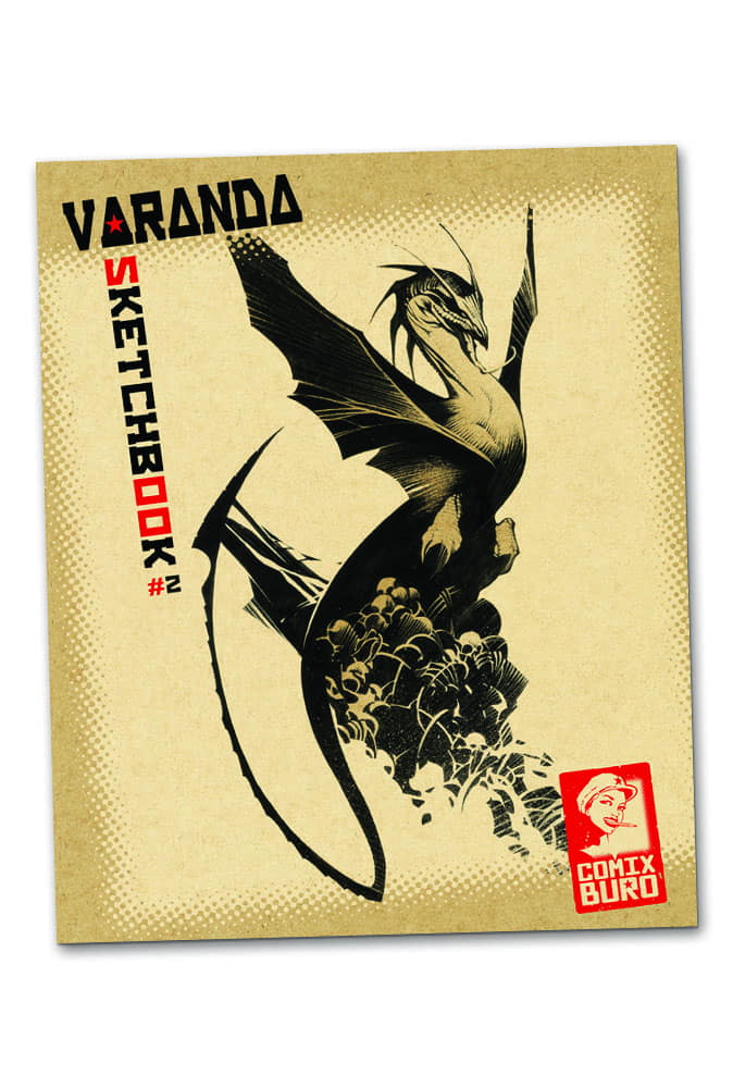 Sketchbook Varanda #2