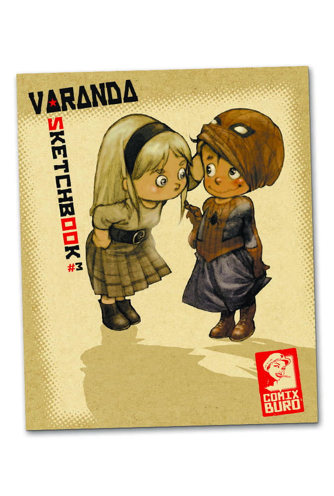 Sketchbook Varanda #3