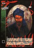 Alu [LotN set] - VTES CCG