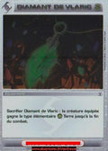 Diamant Vlaric #138 Rare [Aube de Périm (Dawn Of Perim)] FR - Chaotic TCG - Chaotic TCG - Aube de Périm (Dawn Of Perim) - Français (FR) - OCCASION
