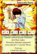 Tatewaki Kuno [Set 0] ENG - Ani-Mayhem CCG
