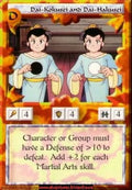 Dai-Kokusei and Dai-Hakusei [Set 0] ENG - Ani-Mayhem CCG - Ani-Mayhem CCG - Set 0 - Anglais (EN) - OCCASION
