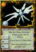 Tsunami [Set 0] ENG - Ani-Mayhem CCG