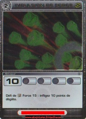Impulsion de Force #113 SUPER RARE [Aube de Périm (Dawn Of Perim)] FR - Chaotic TCG - Chaotic TCG - Aube de Périm (Dawn Of Perim) - Français (FR) - OCCASION