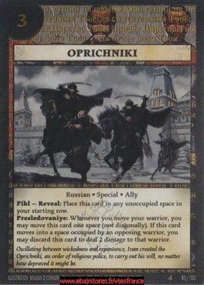 Oprichniki 85@100 [Set #4] ENG - Anachronism TCG