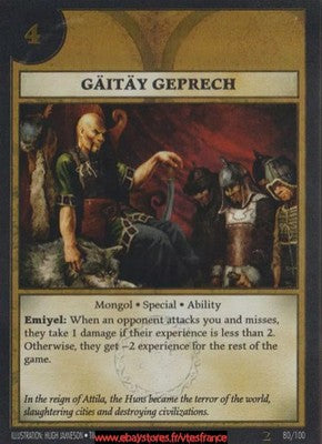 Gaitay Geprech 80@100 [Set #2] ENG - Anachronism TCG