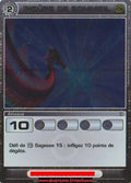 Piqure de Sommeil #121 RARE [Aube de Périm (Dawn Of Perim)] FR - Chaotic TCG - Chaotic TCG - Aube de Périm (Dawn Of Perim) - Français (FR) - OCCASION