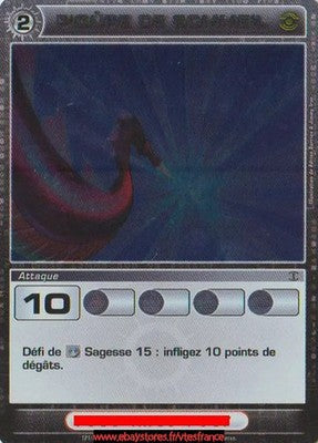 Piqure de Sommeil #121 RARE [Aube de Périm (Dawn Of Perim)] FR - Chaotic TCG - Chaotic TCG - Aube de Périm (Dawn Of Perim) - Français (FR) - OCCASION