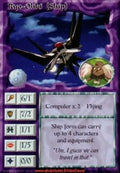 Ryo-Ohki (Ship) [Set 0] ENG - Ani-Mayhem CCG