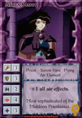 Afura Mann [Set 0] ENG - Ani-Mayhem CCG
