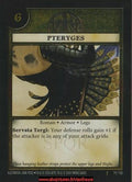 Pteryges 79@100 [Set #1] ENG - Anachronism TCG