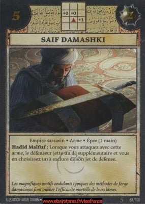 Saif Damashki 68@100 [Set #5] FR - Anachronism TCG