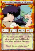 Kodachi Kuno (The Black Rose) [Set 0] ENG - Ani-Mayhem CCG - Ani-Mayhem CCG - Set 0 - Anglais (EN) - OCCASION