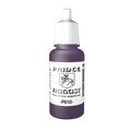 Peinture acrylique Prince August Classic - flacon 17 ml - 45 - Pourpre Royal