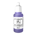 Peinture acrylique Prince August Classic - flacon 17 ml - 46 - Violet Bleuté