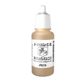 Peinture acrylique Prince August Classic - flacon 17 ml - 124 - Sable Irakien