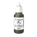 Peinture acrylique Prince August Classic - flacon 17 ml - 86 - Vert Cam. Luftwaffe