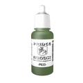 Peinture acrylique Prince August Classic - flacon 17 ml - 80 - Cam. Allem. Vert Clair