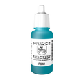 Peinture acrylique Prince August Classic - flacon 17 ml - 68 - Turquoise Clair