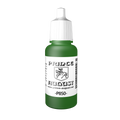 Peinture acrylique Prince August Classic - flacon 17 ml - 81 - Vert Olive Moyen