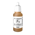 Peinture acrylique Prince August Classic - flacon 17 ml - 21 - Chair Moyen