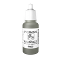 Peinture acrylique Prince August Classic - flacon 17 ml - 177 - Acier graissé