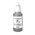 Peinture acrylique Prince August Classic - flacon 17 ml - 158 - Gris Marine Moyen