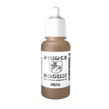 Peinture acrylique Prince August Classic - flacon 17 ml - 134 - Terre Foncée
