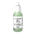 Peinture acrylique Prince August Classic - flacon 17 ml - 109 - Vert Pastel